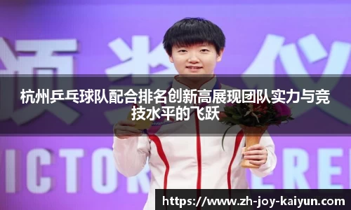 关键词2