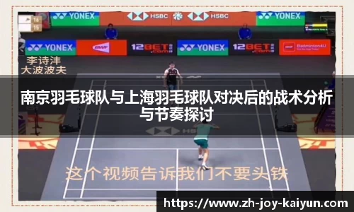 关键词2